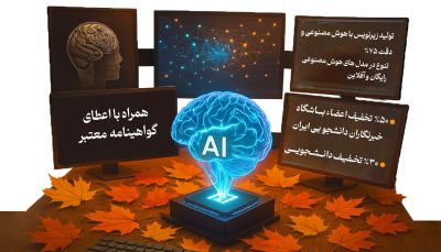 آموزش نرم افزار Subtitle Edit